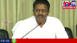 Watch à°µà°¿à°¶à°¾à°– à°®à°¨à±à°¯à°‚ à°²à±‹ à°—à°‚à°œà°¾à°¯à°¿ à°ªà±ˆ à°‰à°•à±à°•à± à°ªà°¾à°¦à°‚ à°®à±‹à°ªà±‡à°‚à°¦à± à°•à± à°¸à°¿à°¦à±à°¦à°®à°µà±à°¤à±à°¨à±à°¨ à°‰à°¨à±à°¨à°¤ à°…à°§à°¿à°•à°¾à°°à±à°²à± | TV11NEWS | 10-11-17 | Video