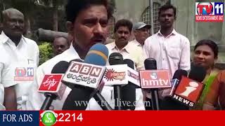 Watch à°•à±ƒà°·à±à°£à°¾ à°œà°¿à°²à±à°²à°¾ à°‡à°¬à±à°°à°¹à±€à°‚à°ªà°Ÿà±à°¨à°‚ à°²à±‹ à°˜à°¨à°‚à°—à°¾ à°…à°®à°°à°¾à°µà°¤à°¿ à°µà°¨ à°¸à°®à°¾à°°à°¾à°§à°¨ à°‰à°¤à±à°¸à°µà°¾à°²à± |TV11NEWS |11-11-17 Video