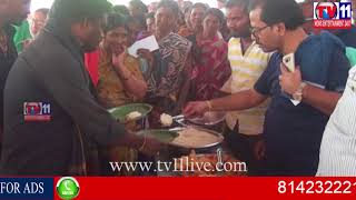 Watch à°ªà±à°°à°•à°¾à°¶à°‚à°œà°¿à°²à±à°²à°¾ à°šà±€à°®à°•à±à°°à±à°¤à°¿ à°²à±‹ à°•à°¾à°°à±à°¤à±€à°• à°®à°¾à°¸ à°ªà±‚à°œà°²à±, à°µà°¨à°­à±Šà°œà°¨à°¾à°²à± | TV11NEWS  | 13-11-17 | Video