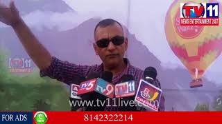 Watch à°µà°¿à°¶à°¾à°– à°…à°°à°•à± à°²à±‹ à°¬à±†à°²à±‚à°®à± à°«à±†à°¸à±à°Ÿà°¿à°µà°²à± à°¸à°¨à±à°¨à°¾à°¹à°¾à°²à±| TV11NEWS|13-11-17 Video