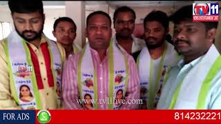Watch à°¶à±à°°à±€à°¸à°¾à°¯à°¿ à°¸à±‡à°µ à°¸à°¦à°¨à± & à°¤à±†à°²à°‚à°—à°¾à°£à°¾ à°œà°¾à°—à±ƒà°¤à°¿ à°¯à±‚à°¤à±  federation à°†à°§à±à°µà°°à±à°¯à°‚à°²à±‹ à°¬à°¾à°²à°² à°¦à°¿à°¨à±‹à°¤à±à°¸à°µà°‚|TV11NEWS |14-11-17 Video