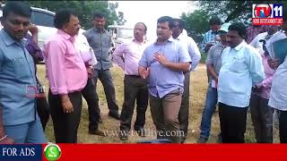 Watch à°ªà±à°°à°•à°¾à°¶à°‚ à°œà°¿à°²à±à°²à°¾ à°¸à°‚à°¤à°®à°¾à°—à±à°²à±‚à°°à± à°²à±‹ à°¨à°¾à°—à°¾à°°à±à°œà±à°¨ à°¸à°¾à°—à°°à± à°ªà±à°°à°¾à°œà±‡à°•à±à°Ÿà±  à°ªà±ˆ à°¦à±à°µà°œà°®à±†à°¤à±à°¤à°¿à°¨ à°•à°²à±†à°•à±à°Ÿà°°à±|TV11NEWS|15-11-17 Video