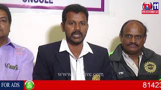 Watch à°ªà±à°°à°•à°¾à°¶à°‚à°œà°¿à°²à±à°²à°¾ C S R à°¶à°°à±à°®à°¾ à°•à°³à°¾à°¶à°¾à°² à°²à±‹ à°†à°‚à°§à±à°°à°¾, à°®à±à°‚à°¬à°¾à°¯à°¿ à°œà°Ÿà±à°² à°®à°§à±à°¯ à°°à°‚à°œà±€ à°®à±à°¯à°¾à°šà±  |PDCA|TV11NEWS |15-11-17 Video