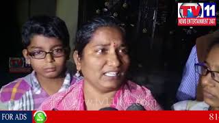 Watch à°¹à±ˆà°¦à°°à°¾à°¬à°¾à°¦à± à°²à±‹à°­à°°à±à°¤ à°ªà°°à°®à±‡à°·à± à°¨à± à°¦à±‡à°¹à°¶à±à°¦à±à°§à°¿ à°šà±‡à°¸à°¿à°¨ à°­à°¾à°°à±à°¯|à°¡à±à°°à±ˆà°µà°°à± à°¨à± à°ªà±‹à°²à±€à°¸à±à°²à°•à± à°…à°ªà±à°ªà°—à°¿à°‚à°¤ |TV11NEWS|15-11-17 Video