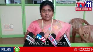 Watch à°•à°°à±à°¨à±‚à°²à± à°¡à±‹à°¨à± à°²à±‹à°¨à°¿ à°“à°¨à±†à°°à°¿à°¯à±‹ à°ªà°¾à° à°¶à°¾à°²à°²à±‹ à°¬à°¾à°²à°² à°¦à°¿à°¨à±‹à°¤à±à°¸à°µà°‚ ,à°¨à°µ à°œà±à°žà°¾à°¨ à°ªà±à°°à°µà°¾à°¸à± à°•à°¾à°°à±à°¯à°•à±à°°à°®à°‚|TV11NEWS|15-11-17 Video