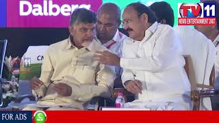 Watch à°µà±à°¯â€Œà°µâ€Œà°¸à°¾à°¯ à°°à°‚à°—à°‚à°²à±‹ à°…à°¦à±à°¨à°¾à°¤ à°†à°µà°¿à°·à±à°•â€Œà°°â€Œà°¨â€Œà°²à± |à°à°ªà±€à°…à°—à±à°°à°¿à°•â€Œà°²à±à°šâ€Œà°°à± |TDP|TV11NEWS|14-11-17 Video