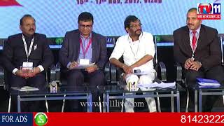 Watch à°µà°¿à°¶à°¾à°– à°²à±‹ à°…à°—à±à°°à°¿à°•â€Œà°²à±à°šâ€Œà°°à± à°¸â€Œà°¦â€Œà°¸à±à°¸à± à°¸â€Œà°•à±à°¸à±†à°¸à± à°«à±à°²à± à°µà±à°¯â€Œà°µâ€Œà°¸à°¾à°¯â€Œà°¶à°¾à°– à°®à°‚à°¤à±à°°à°¿ |TV11NEWS|16-11-17 Video