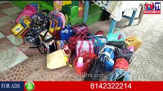 Watch à°¹à±ˆà°¦à°°à°¾à°¬à°¾à°¦à± à°²à±‹ à°¬à°¾à°²à°² à°¦à°¿à°¨à±‹à°¤à±à°¸à°µà°‚ à°°à±‹à°œà± à°¦à±à°ƒà°– à°¸à°‚à°˜à°Ÿà°¨ à°¬à°¾à°šà± à°ªà°¨à± à°¸à±à°•à±‚à°²à±|TV11NEWS|16-11-17 Video