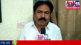 Watch à°ªà±à°°à°•à°¾à°¶à°‚à°œà°¿à°²à±à°²à°¾ à°•à°¨à°¿à°—à°¿à°°à°¿ à°ªà°Ÿà±à°Ÿà°£à°‚à°²à±‹ à°†à°–à°°à±à°°à± à°šà°¹à°¶à°¿à°‚à°¬ à°¨à± à°˜à°¨à°‚à°—à°¾ à°œà°°à±à°ªà±à°•à±à°¨à±à°¨à°¾à°°à±|TV11NEWS|16-11-17 Video