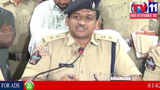 Watch à°’à°‚à°—à±‹à°²à± à°²à±‹ à°šà±‹à°°à±€| à°¨à°¿à°‚à°¦à°¿à°¤à±à°²à°¨à± à°ªà°Ÿà±à°Ÿà±à°•à±à°¨à±à°¨à°ªà±‹à°²à±€à°¸à±à°²à± |3 à°•à±‹à°Ÿà±à°² à°µà°œà±à°°à°¾à°² à°¹à°°à°‚|TV11NEWS|16-11-17 Video