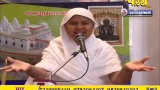 Watch Aryika Swastibhushan Mata Ji | Pravachan | Ep - 302 Video
