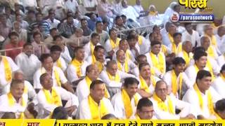 Watch Muni Pulak Sagar Ji Maharaj | Pravachan | Ep - 518 Video