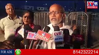 Watch à°•à±ƒà°·à±à°£à°¾ à°œà°¿à°²à±à°²à°¾  à°²à±‹  à°ªà°µà°¿à°¤à±à°° à°¸à°‚à°—à°®à°‚ à°²à±‹ à°¯à°§à°¾ à°µà°¿à°§à°¿à°—à°¾ à°¨à°¿à°¤à±à°¯à°¹à°¾à°°à°¤à±à°²à±|Tv11 News|17-11-2017 Video