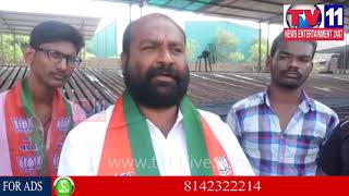 Watch à°¬à±Šà°²à±à°²à°¾à°°à°‚ à°·à°¾à°²à°¿à°¨à°¿à°¸à±à°Ÿà±€à°²à± à°²à±‹ à°ªà±à°°à°®à°¾à°¦à°µà°¶à°¾à°¤à±à°¤à± à°•à°¾à°°à±à°®à°¿à°•à±à°¡à± à°®à±ƒà°¤à°¿|à°¬à±€à°œà±‡à°ªà±€à°¨à°¾à°¯à°•à±à°²à± à°ªà°°à°¿à°¶à±à°°à°® à°µà°¦à±à°¦ à°†à°‚à°¦à±‹à°¨|TV11 NEWS| Video