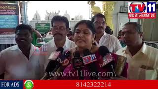 Watch à°µà°¿à°¶à°¾à°–  à°‡à°²à°µà±‡à°²à±à°ªà± à°¶à±à°°à±€ à°•à°¨à°•à°®à°¹à°²à°•à±à°®à±€ à°…à°®à±à°®à°µà°¾à°°à°¿ à°®à°¾à°°à±à°— à°¶à°¿à°° à°®à°¾à°¸ à°‰à°¤à±à°¸à°µà°¾à°²à± | Tv11 News|| 17-11-2017 Video