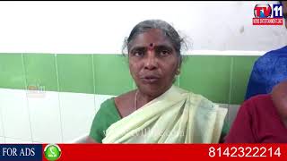 Watch à°¨à°¿à°°à±à°®à°²à± à°œà°¿à°²à±à°²à°¾ à°¬à±à°°à°¹à±à°®à°ªà±à°°à°¿ à°•à°¾à°²à°¨à±€à°²à±‹ à°®à°¦à±à°¯à°‚ à°®à°¤à±à°¤à±à°²à±‹ à°šà±‡à°¸à°¿à°¨ à°¦à°¾à°¡à°¿à°²à±‹ à°’à°•à°°à± à°®à±ƒà°¤à°¿  || Tv11 News| 17-11-2017 Video