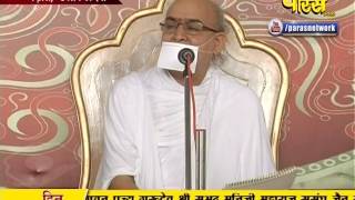 Watch Subhadra Muni Ji Maharaj | Pravachan | Ep - 412 Video