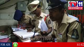 Watch CORDON SEARCH AT HOTELS & LODGES UNDER GOPALPURAM  PS LIMIT NORTH ZONE ||Tv11 News|| 19-11-2017 Video