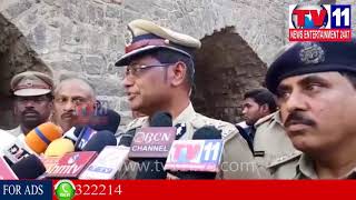 Watch COMMISSIONER VISIT GOLKONDA || FOR THE ARRIVAL OF  IVANKA || Tv11 News || 19-11-2017 Video