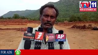 Watch VIGILLANCE AND ENFORECEMENT CAGHT ILLEGAL MINING || AT KURNOOL || Tv11 News || 19-11-2017 Video