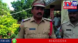 Watch PRAKASAM DIST WOMEN MUDRED BY ROBBERS|| LOOTED JEWELS || Tv11 News || 19-11-2017 Video