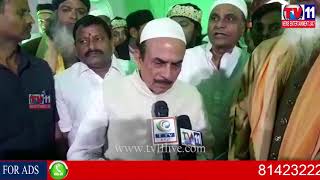 Watch HAZRAT NAZEER MAHBOOB SHA DARGA  35 URS-SHAREEF  AT QUTBULLAPUR  || Tv11 News||29-11-2017 Video