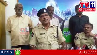 Watch à°‡à°¬à±à°°à°¹à±€à°‚à°ªà°Ÿà±à°¨à°‚   à°¬à±‹à°Ÿà±  à°ªà±à°°à°®à°¾à°¦à°¾à°¨à°¿à°•à°¿ à°•à°¾à°°à°£à°®à±ˆà°¨ à°®à°°à±‹ à°®à±à°—à±à°—à±à°°à°¿ à°•à±€à°²à°• à°µà±à°¯à°•à±à°¤à±à°²  à°…à°°à±†à°¸à±à°Ÿà±||Tv11 News||20-11-2017 Video