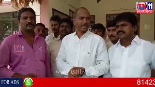 Watch NARSARAO PET MLA GOPI REDDY SRINIVAS REDDY SUPPORTS ALL PARTIES PROTEST | Tv11 News| 20-11-2017 Video
