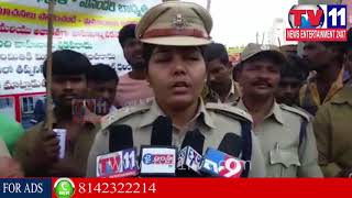 Watch à°¡à±‹à°¨à± à°ªà°Ÿà±à°Ÿà°£à°‚ à°²à±‹ à°ªà±à°°à°ªà°‚à°š à°°à±‹à°¡à±à°¡à± à°ªà±à°°à°®à°¾à°¦ à°¬à°¾à°§à°¿à°¤à±à°² à°¸à°‚à°¸à±à°®à°°à°£ à°¦à°¿à°¨à±‹à°¤à±à°¸à°µà°‚   || Tv11 News | 20-11-2017 Video