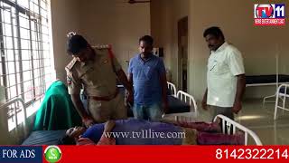 Watch à°—à±à°‚à°Ÿà±‚à°°à±à°œà°¿à°²à±à°²à°¾ à°•à±Šà°°à°¿à°Ÿà±†à°ªà°¾à°¡à± à°¹à°¨à±à°®à°¾à°¨à± à°¨à°—à°°à± à°²à±‹ à°µà°¿à°·à°¾à°¦à°‚ || Tv11 News || 20-11-2017 Video