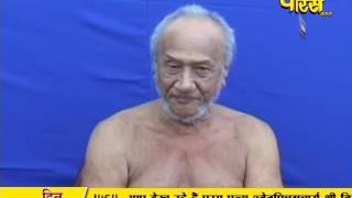 Watch Ach. Vidyanand Ji Maharaj Ke Pravachan | Ep - 14 Video