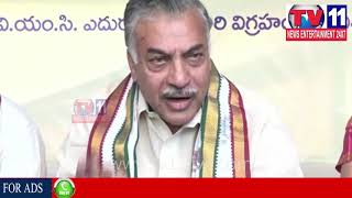 Watch à°µà°¿à°¶à°¾à°–â€Œà°²à±‹ à°¤à±†à°²à±à°—à± à°¦à°‚à°¡à±  à°‰à°¦à±à°¯â€Œà°®à°‚,à°ªà±à°°â€Œà°­à±à°¤à±à°µà°‚ à°ªà±ˆ à°¯à°¾à°°à±à°²â€Œà°—â€Œà°¡à±à°¡ à°²â€Œà°•à±à°·à±à°®à±€ à°ªà±à°°â€Œà°¸à°¾à°¦à± à°†à°—à±à°°â€Œà°¹à°‚ |Tv11News Video