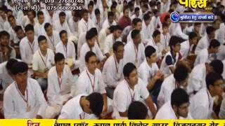 Watch PP Srimad Vijayratn Sunder Surishwar Ji | Ep - 689 Video