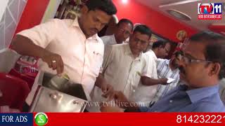 Watch à°šà±€à°°à°¾à°² à°ªà°Ÿà±à°Ÿà°£à°‚à°²à±‹ à°ªà°²à± à°µà±à°¯à°¾à°ªà°¾à°° à°¸à°‚à°¸à±à°¦à°² à°ªà±ˆ à°†à°§à°¿à°•à°¾à°°à±à°²à± à°†à°•à°¸à±à°®à°¿à°• à°¤à°¨à°¿à°–à±€|500 à°•à±‡à°œà±€à°² à°Ÿà±€ à°ªà±‹à°¡à°¿  à°¸à±€à°œà±|Tv11 News Video