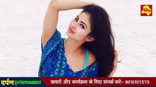 Watch 15 August à¤•à¥‹ à¤…à¤•à¥à¤·à¤¯ à¤•à¥à¤®à¤¾à¤° à¤”à¤° à¤¯à¥‡ à¤¹à¤¸à¥€à¤¨à¤¾ China à¤®à¥‡à¤‚ à¤«à¤¹à¤°à¤¾à¤à¤‚à¤—à¥‡ à¤¤à¤¿à¤°à¤‚à¤—à¤¾ | GOLD ! Video