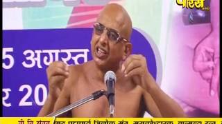 Watch Ach. Gyan Sagar Ji Maharaj | Pravachan | Ep - 495 Video