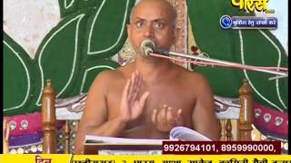 Watch Ach. Visuddh Sagar Ji Maharaj | Pravachan | Ep - 19 | 20-01-2017 Video