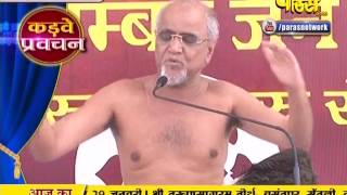 Watch Muni Shri Tarun Sagar Ji Maharaj | Pravachan | Ep - 475 Video