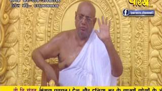 Watch PP Srimad Vijayratn Sunder Surishwar Ji | Ep - 690 Video