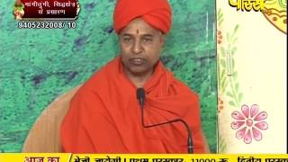 Watch PP. Gyanmati Mata Ji | Mangi-Tungi (Maharashtra) | 22-01-2017 | LIVE Video