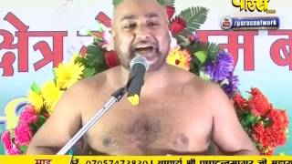 Watch Muni Pratik Sagar Ji Maharaj | Pravachan | Ep - 370 - Part 1 Video