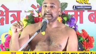 Watch Muni Pratik Sagar Ji Maharaj | Pravachan | Ep - 370 - Part 2 Video