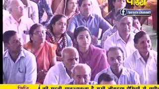 Watch Ach. Vidya Sagar Ji Maharaj | Pravachan | Ep - 114 | 21-01-2017 Video
