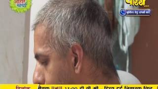 Watch Aaharcharya | Sambhav Sagar Ji Maharaj | Veer Sagar ji Maharaj | 22-01-2017 Video