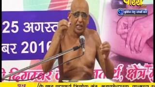 Watch Ach. Gyan Sagar Ji Maharaj | Pravachan | Ep - 497 Video