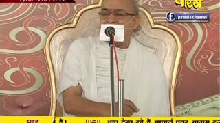 Watch Subhadra Muni Ji Maharaj | Pravachan | Ep - 415 Video