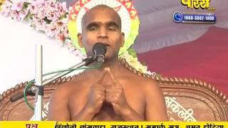 Watch Ach. Sunil Sagar Ji Maharaj | Pravachan | Ep - 289 Video