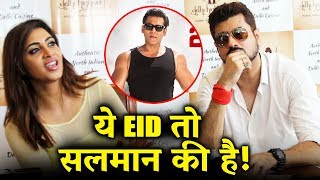 Watch Arshi Khan's Reaction On Race 3 | Yeh EID Toh Salman Ki Hai Video