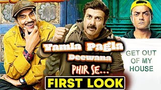 Watch Yamla Pagla Deewana Phir Se | FIRST LOOK Out | Bobby Deol, Dharmendra, Sunny Deol Video