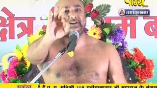Watch Muni Pratik Sagar Ji Maharaj | Pravachan | Ep - 371 - Part 1 Video